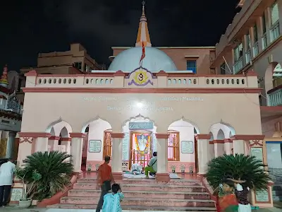 Fogla Ashram
